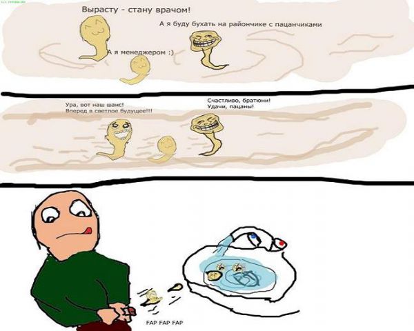 [не указано]