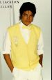 AR4ER [Michael Jackson Forever in my heart]: Michael Jackson - King.